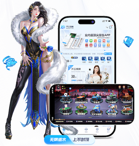 问鼎下载链接手机版