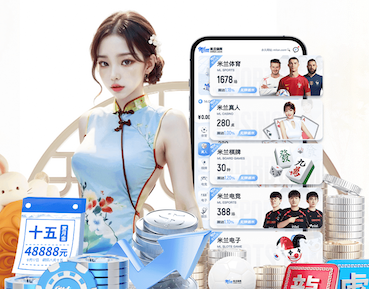 萨卡在英超为阿森纳打进54球，并列排名队史第10位