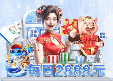 赏金女王模拟器(无限金币)客户端