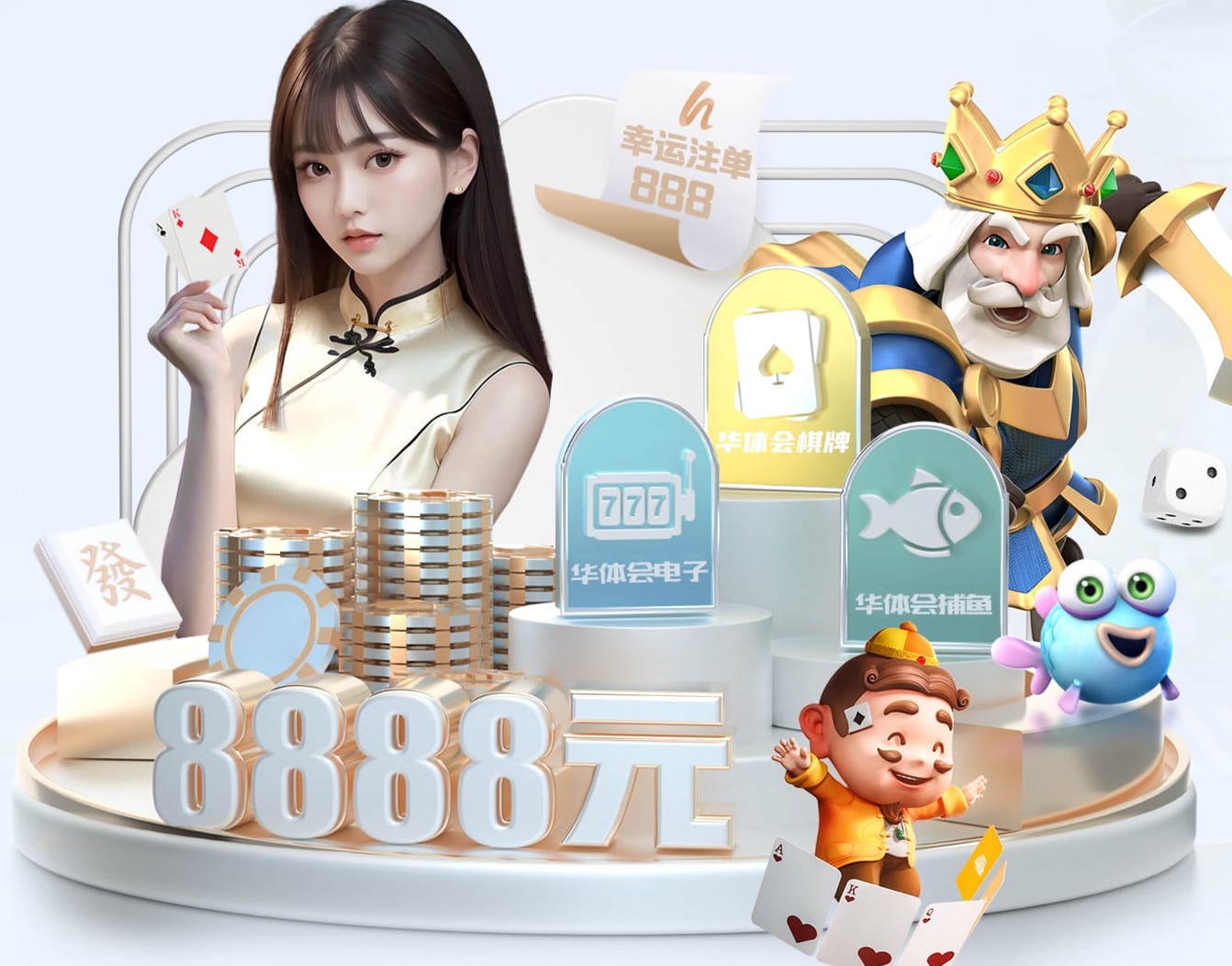 约克雷斯第47分钟破门，卡拉菲奥里助攻，阿森纳3