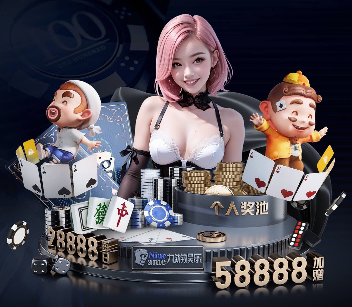 15岁235天，阿森纳小将道曼成英超历史首秀第二年轻的球员