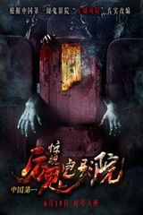 [流言板]奥尼尔：人们讨论历史最佳不提科比让我沮丧