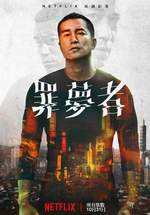 水晶泥怎么玩