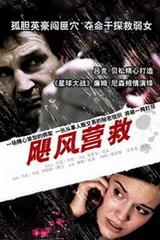 糟了‼️记者：萨卡是腿筋受伤，看起来情况严重