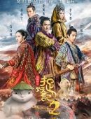 情人节有什么活动