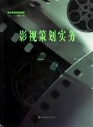 媒体人:男篮冲击奥运需要归化 亚洲杯成绩给了底气