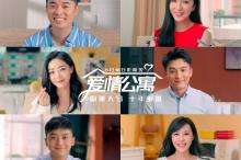 赛季首胜！布伦特福德1