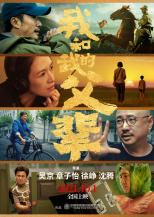 道曼英超首秀数据：出场27分钟制造1粒点球，传球成功率100%